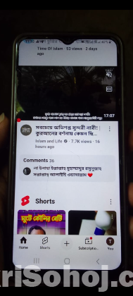 Samsung A03 3GB 32GB